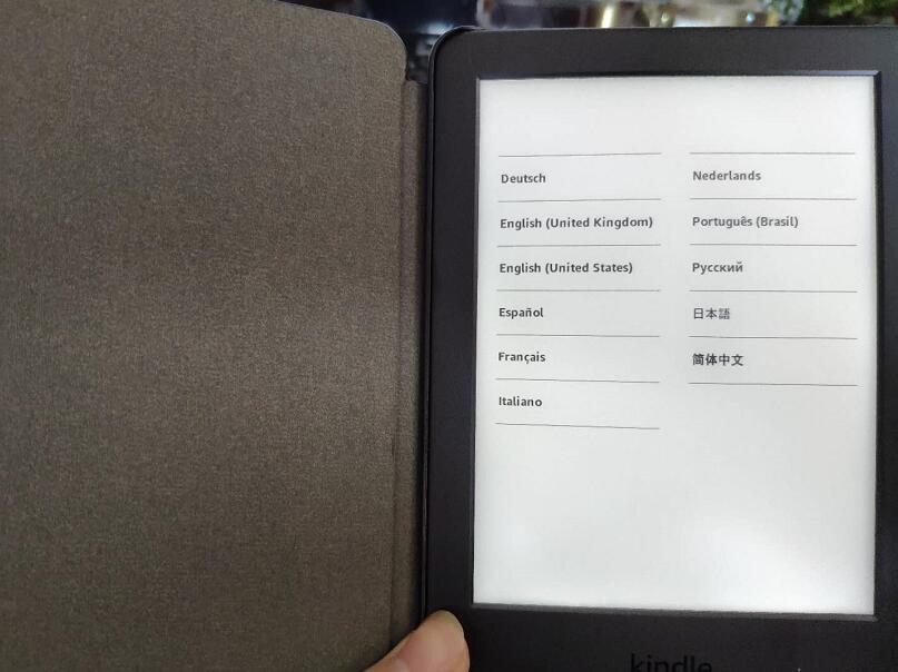 kindle-2.jpg